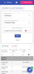 statement of account