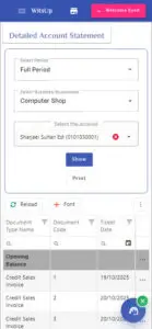 statement of account